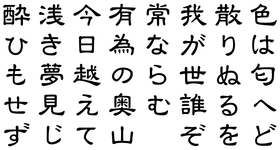 The plural can be formed by adding the suffix 達 -tachi or ら